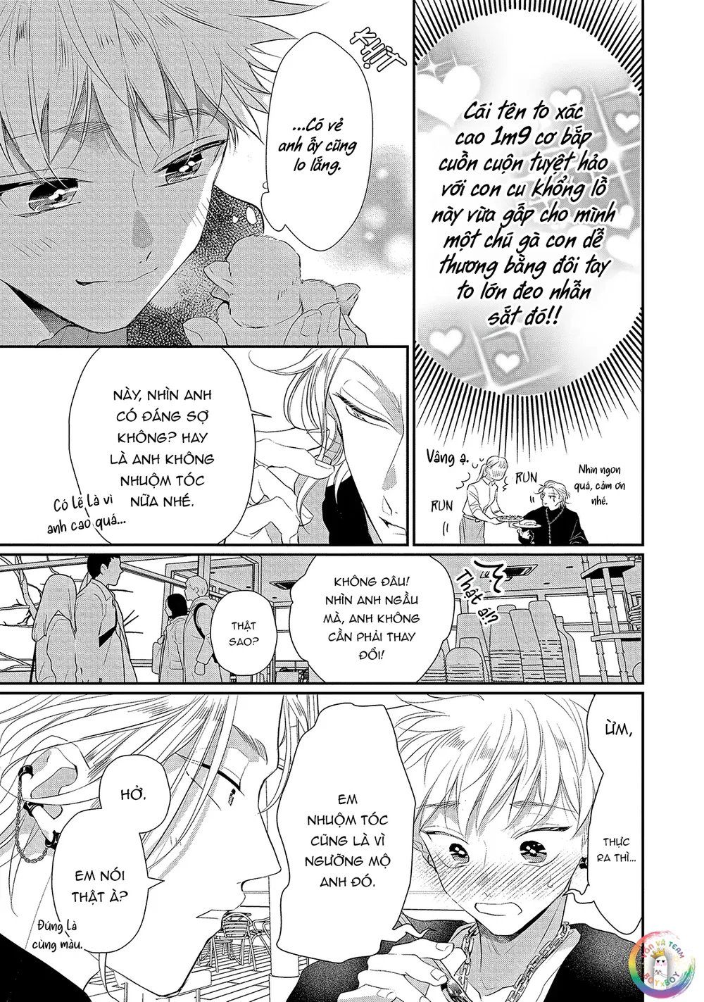 Đọc truyện (END) Người Tình Dối Trá Của Tôi - Chapter 3