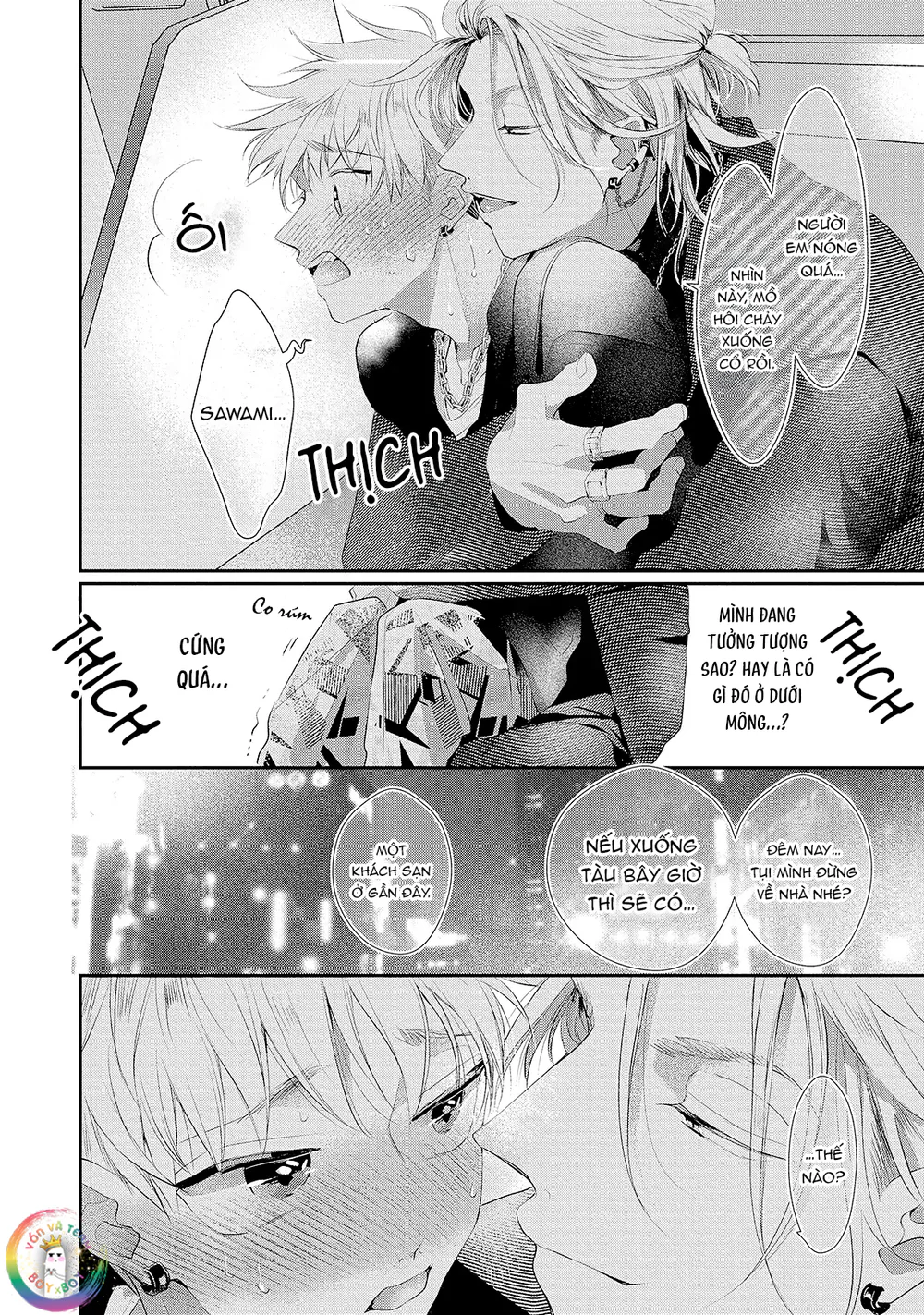 Đọc truyện (END) Người Tình Dối Trá Của Tôi - Chapter 3