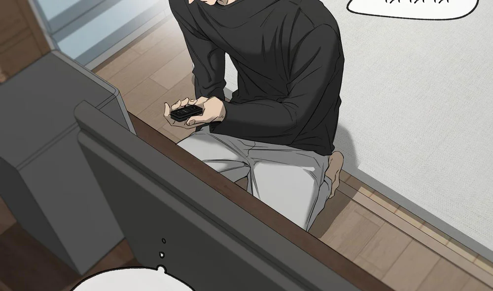 Đọc truyện Tôi và Yang Il-woo - Chapter 22