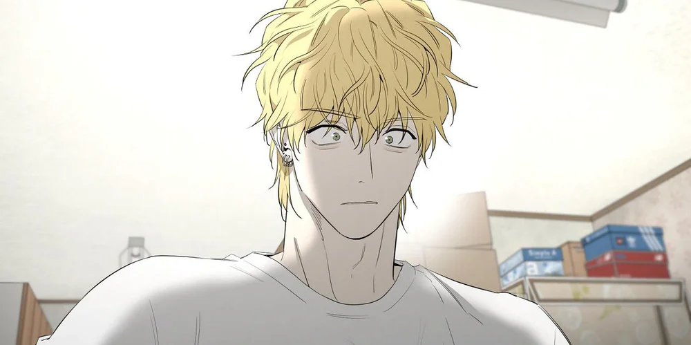 Đọc truyện Tôi và Yang Il-woo - Chapter 22