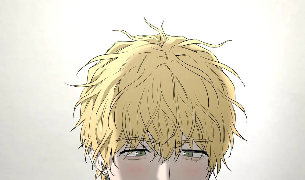 Đọc truyện Tôi và Yang Il-woo - Chapter 22