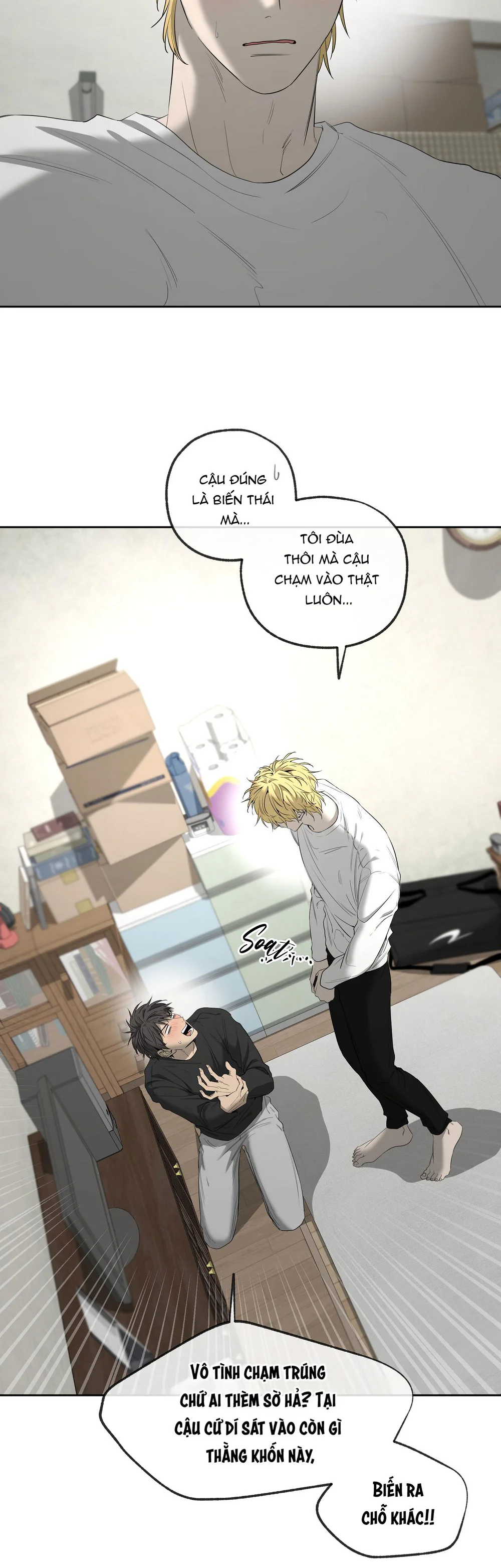Đọc truyện Tôi và Yang Il-woo - Chapter 22