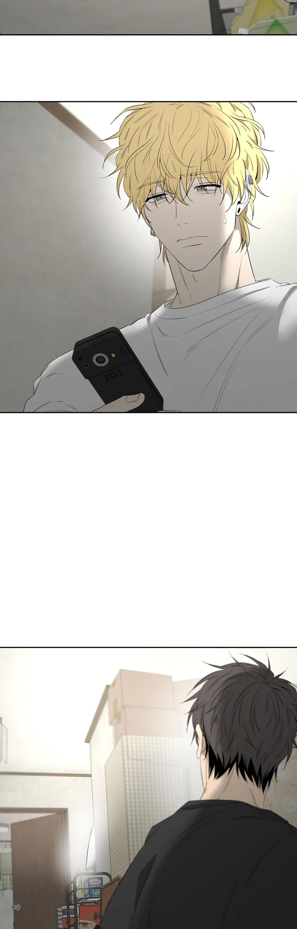 Đọc truyện Tôi và Yang Il-woo - Chapter 22