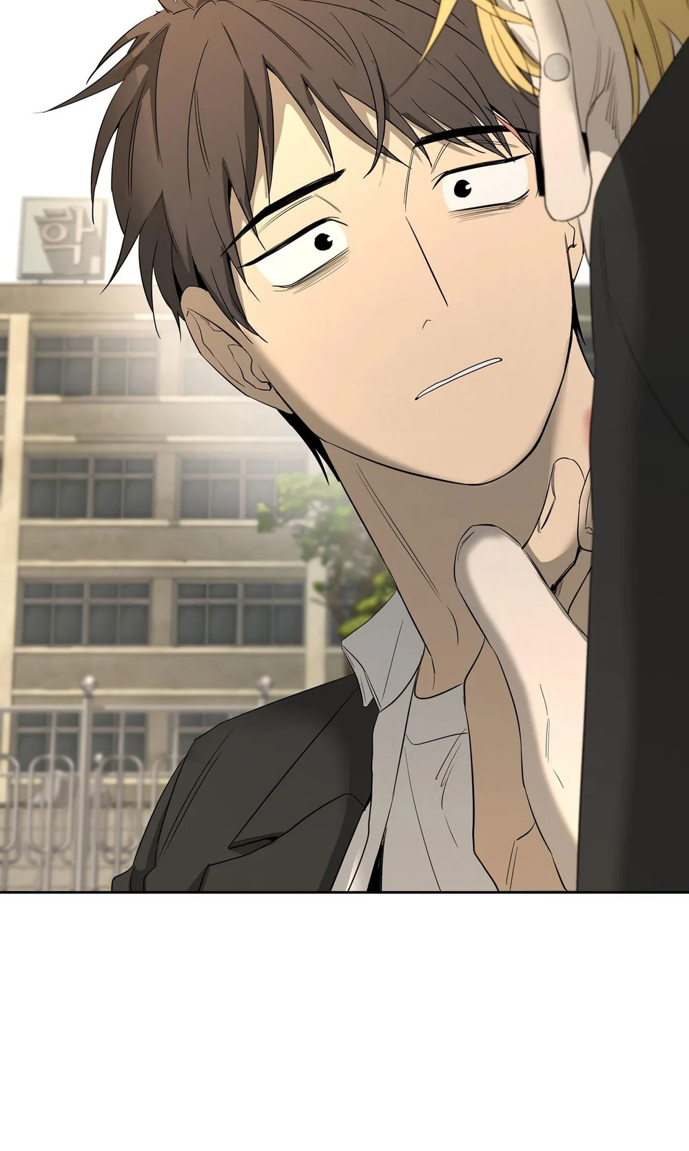 Đọc truyện Tôi và Yang Il-woo - Chapter 22