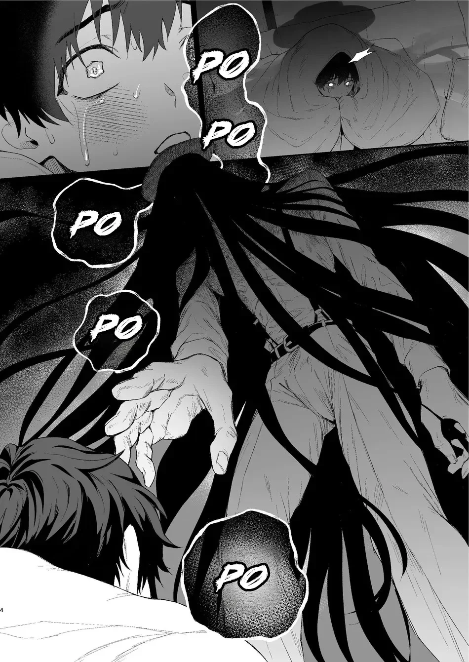 Đọc truyện XÉ TÚI MÙ - Chapter 14