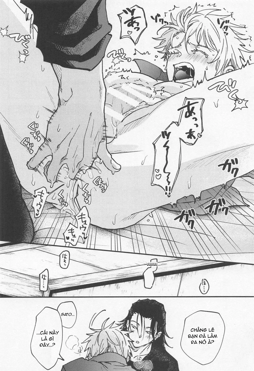 Đọc truyện ONESHORT BÁI THIẾN - Chapter 73.2 19+