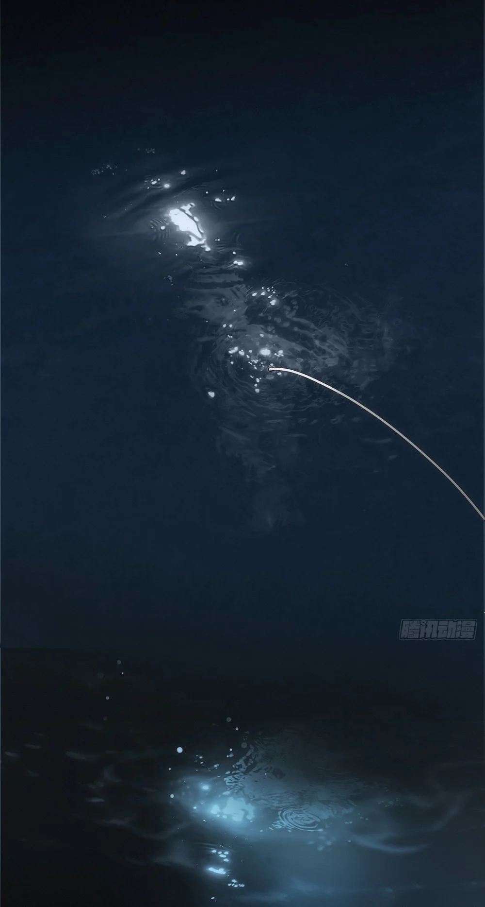 Đọc truyện Mồi Nhử - Chapter 0.2