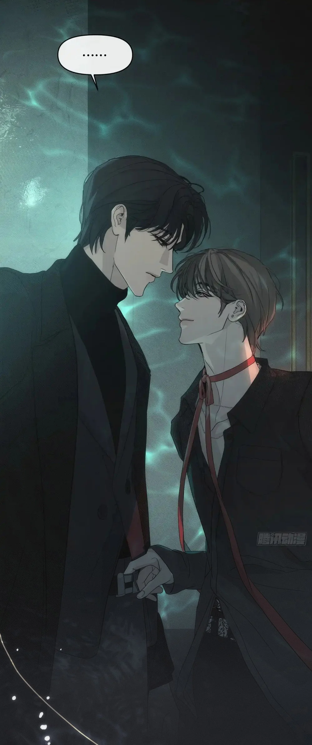 Đọc truyện Mồi Nhử - Chapter 0.2