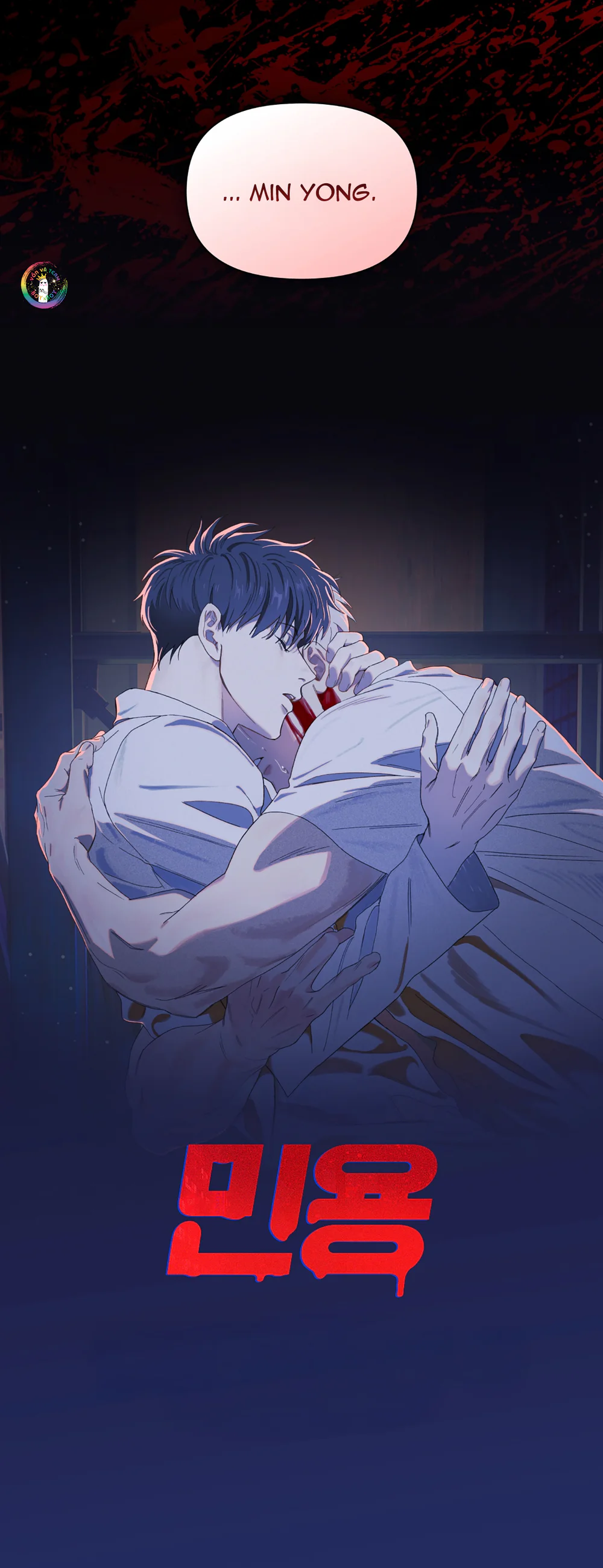 Đọc truyện Min Yong MIGNON - Chapter 0