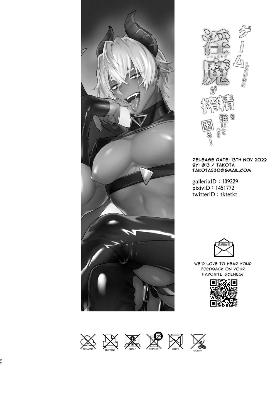 Đọc truyện QUỶ RĂM - Chapter 13