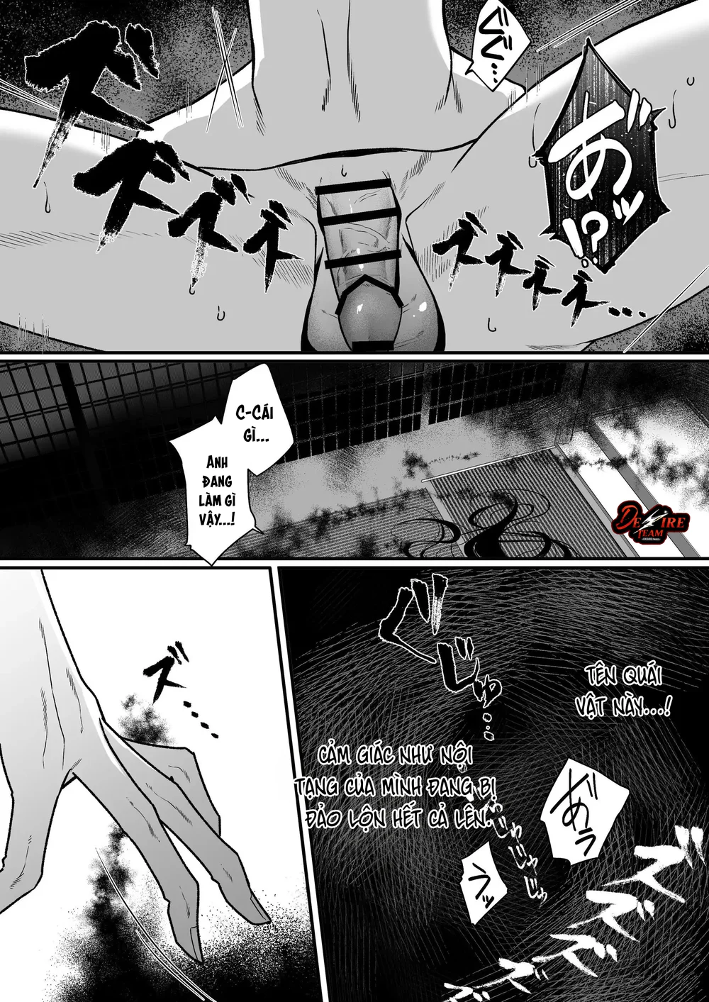 Đọc truyện Đê Mê Trôn Có Lài - Chapter 4.1