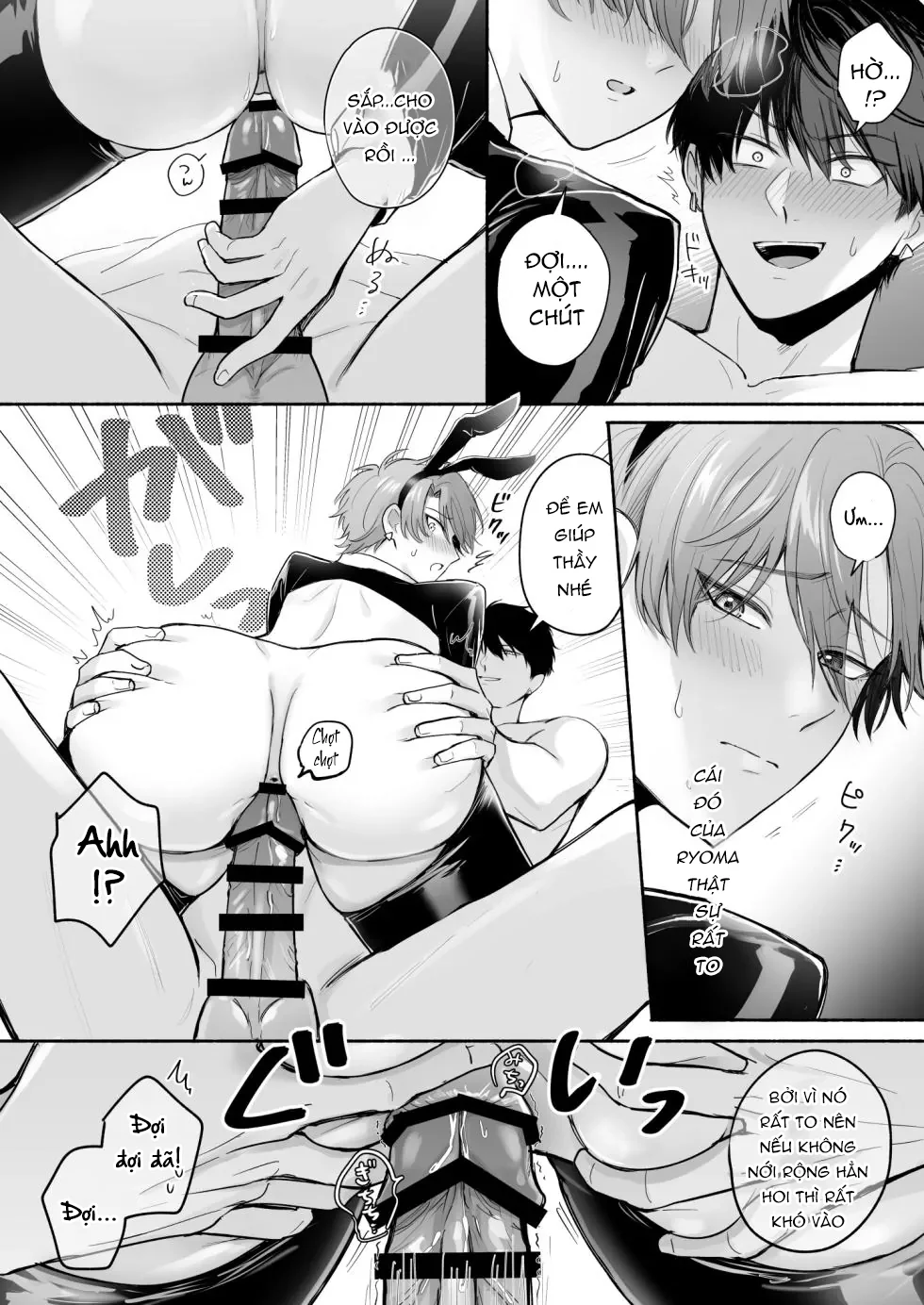 Đọc truyện Nắc Ná Thở - Chapter 37.5