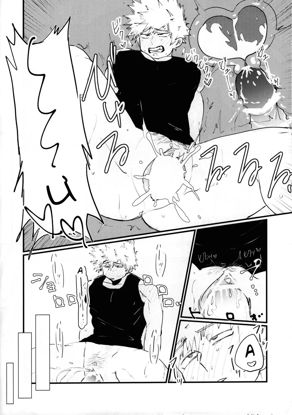 Đọc truyện Cho 50k Couple Lộn Xộn - Chapter 44