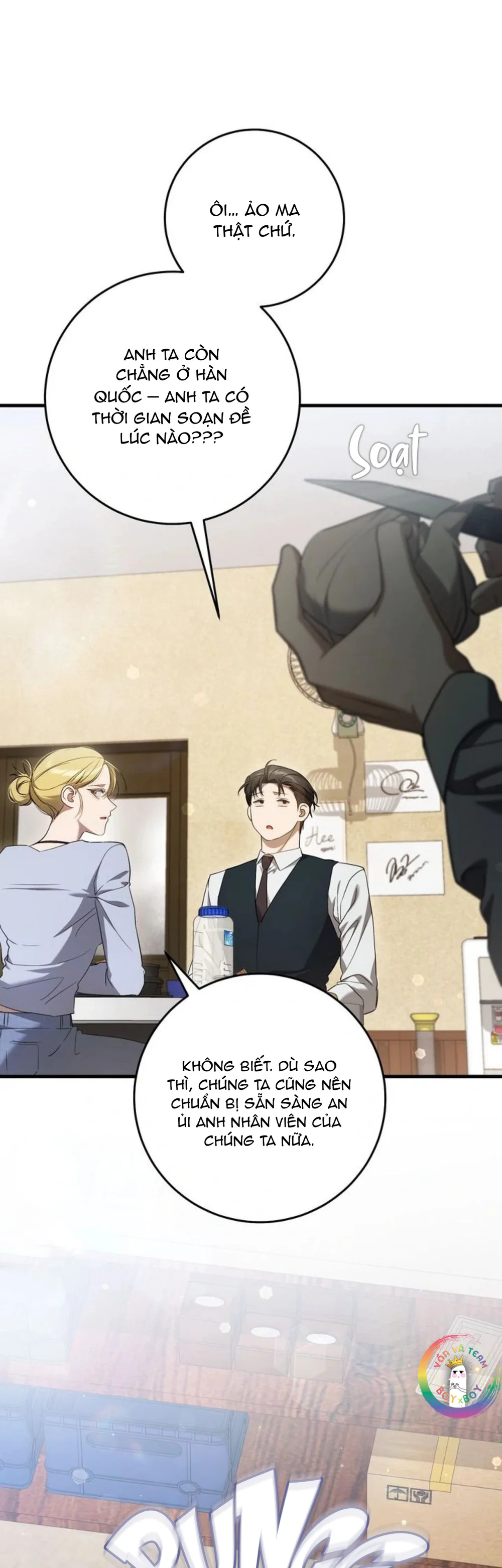 Đọc truyện Thợ Săn Chỉ Muốn Ở Ẩn - Chapter 27