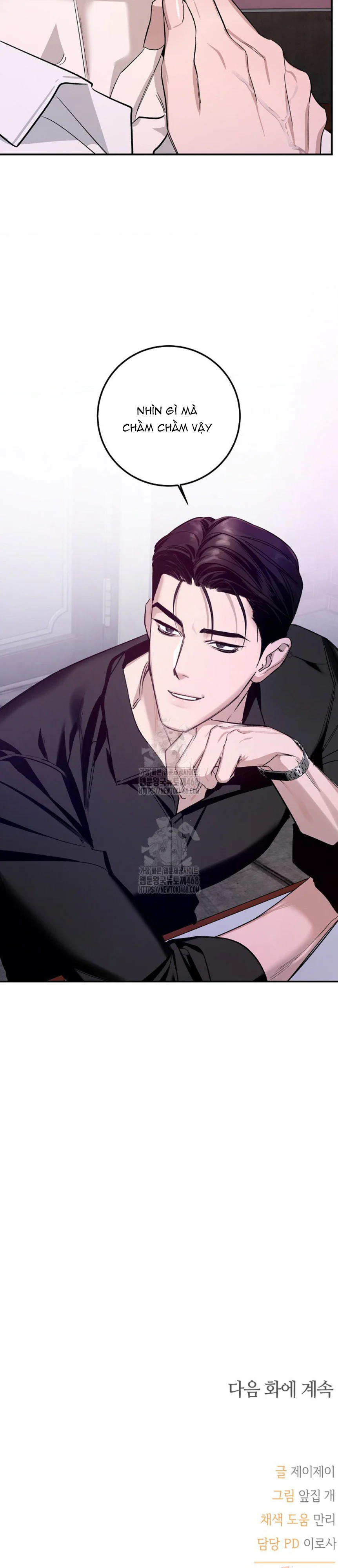 Đọc truyện Zero Side - Chapter 13