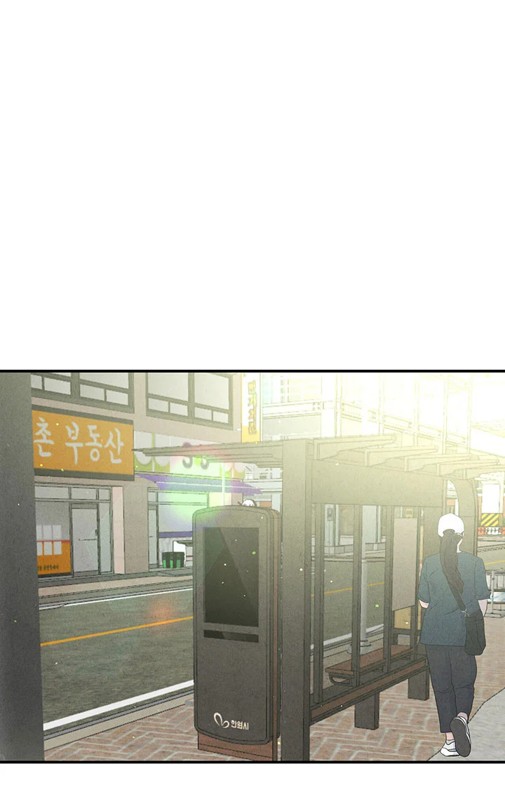 Đọc truyện XX CÓ NHIỀU BÍ MẬT - Chapter 9