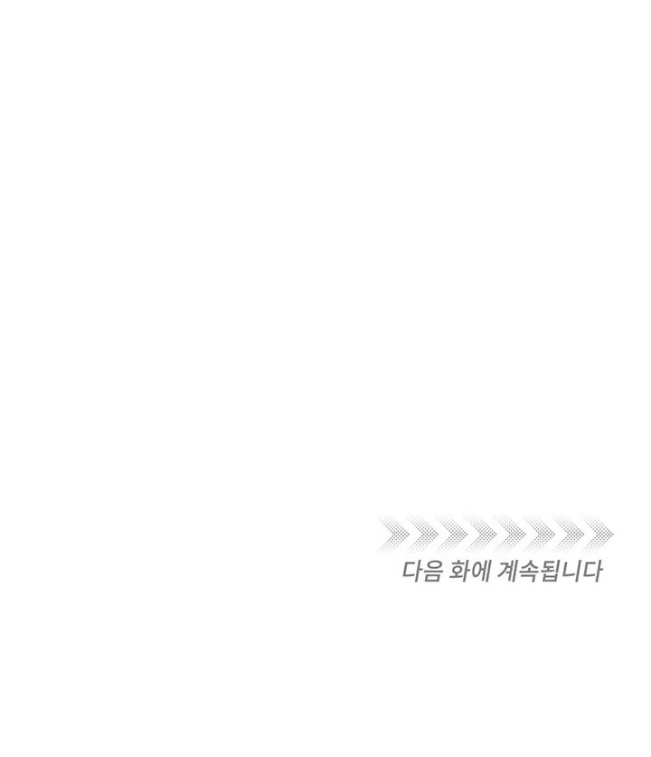 Đọc truyện XX CÓ NHIỀU BÍ MẬT - Chapter 9