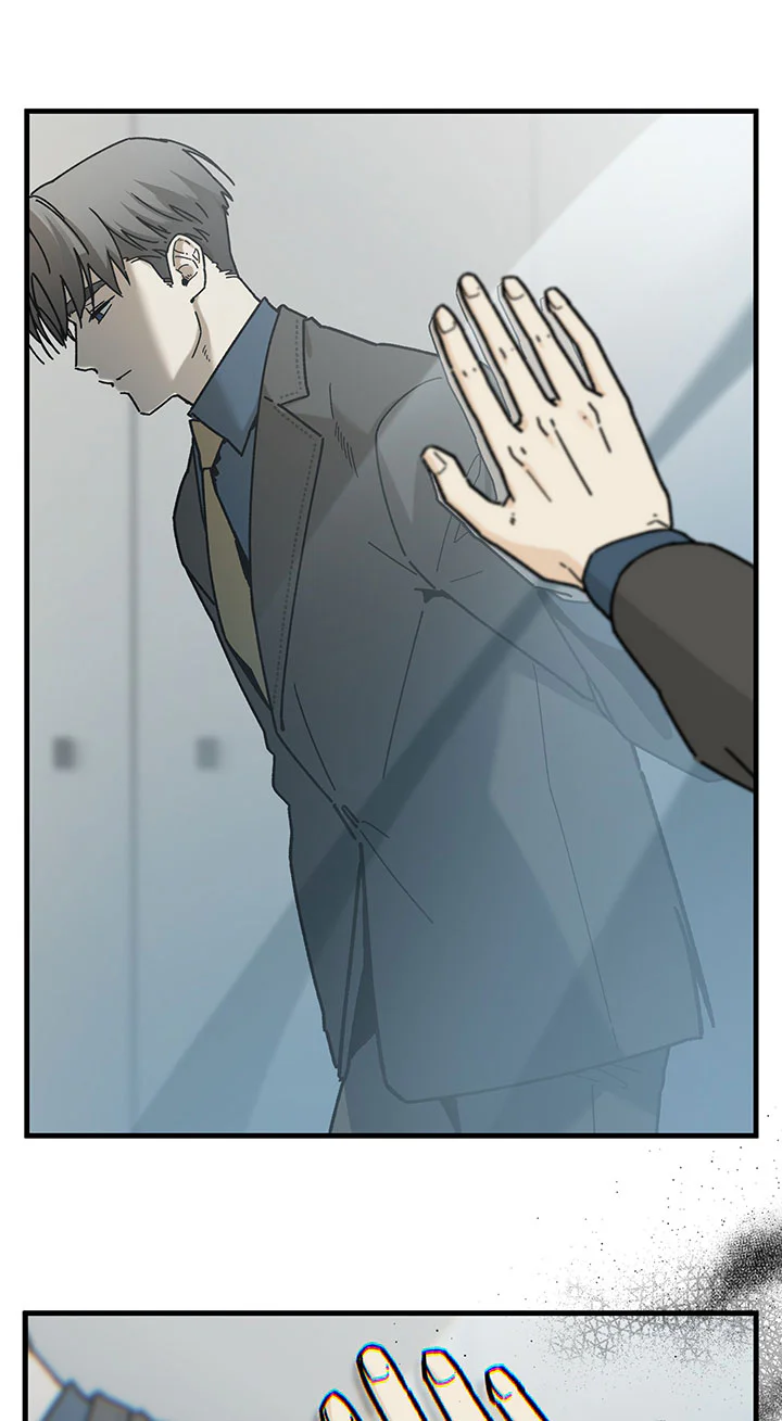 Đọc truyện OFFICE HERO - Chapter 2