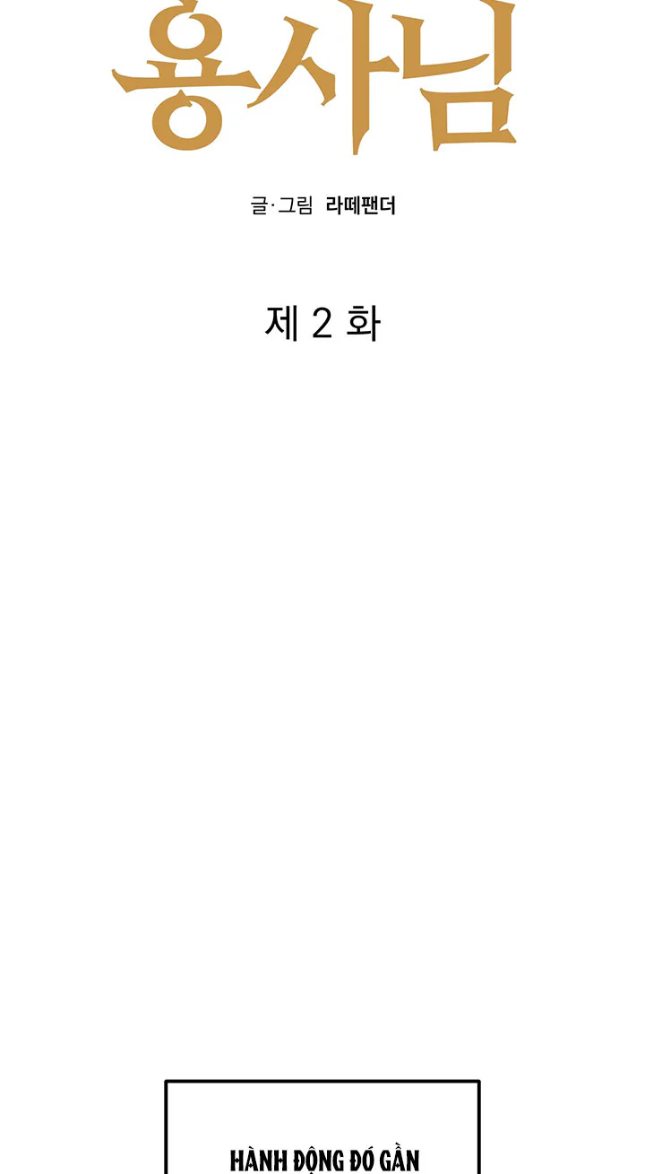 Đọc truyện OFFICE HERO - Chapter 2
