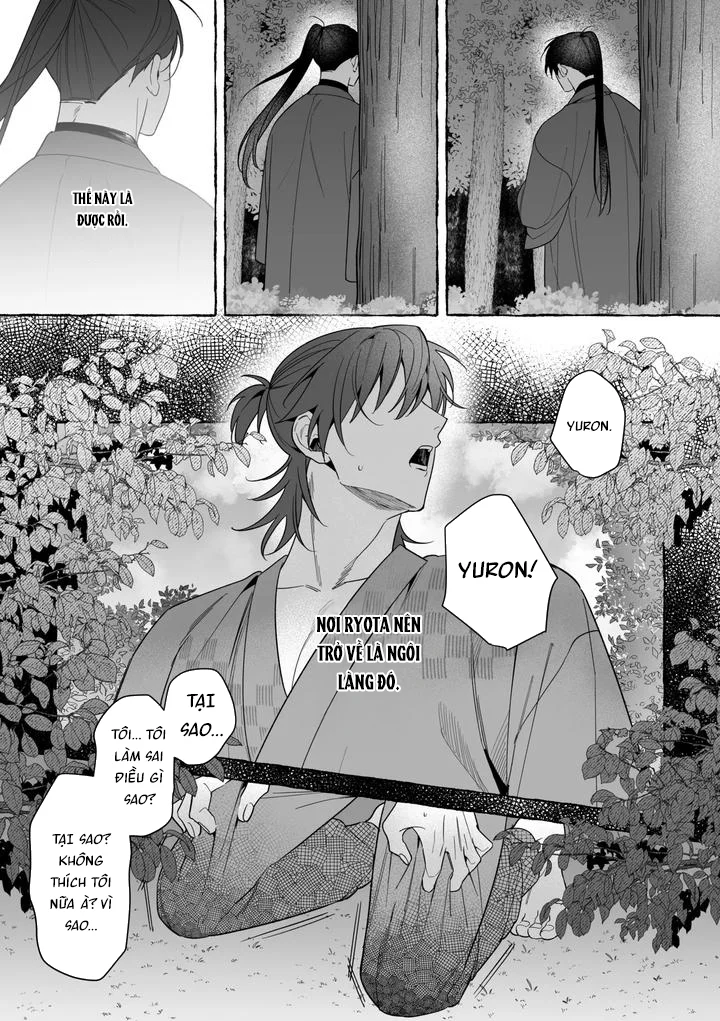 Đọc truyện Tuyển tập trôn có lài - Chapter 140.2