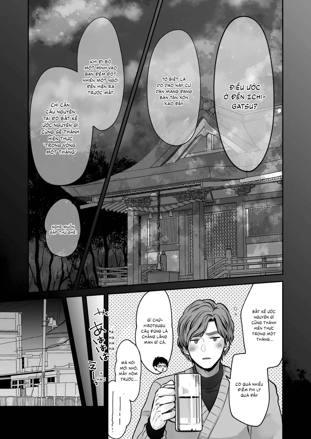 Đọc truyện Tuyển tập Saygex đen như tâm hồn bạn - Chapter 61.1