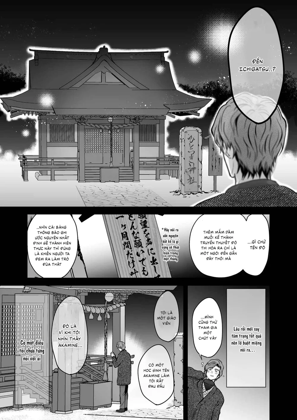Đọc truyện Tuyển tập Saygex đen như tâm hồn bạn - Chapter 61.1