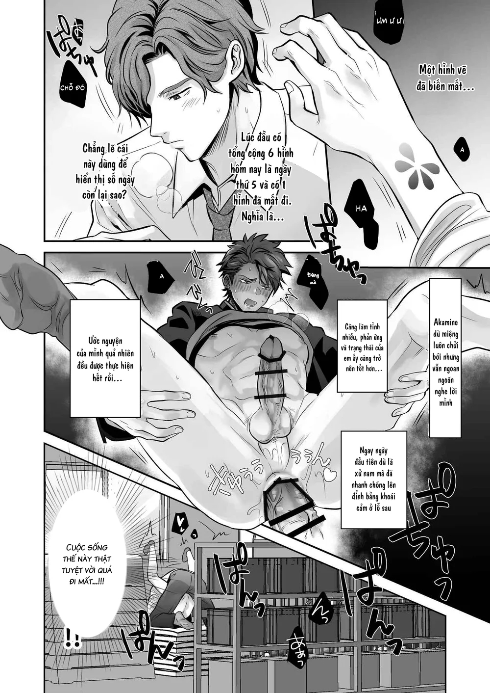 Đọc truyện Tuyển tập Saygex đen như tâm hồn bạn - Chapter 61.1