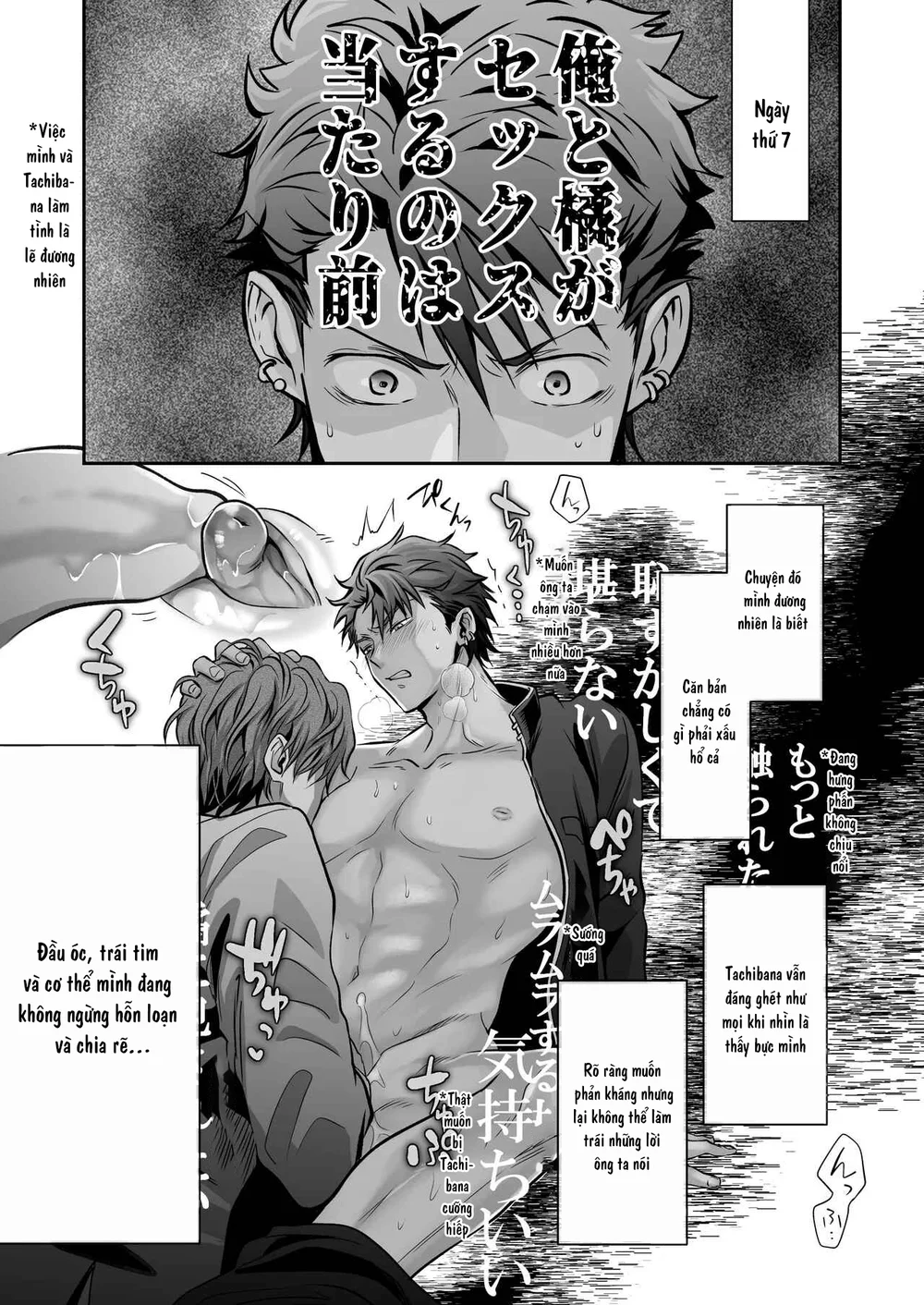 Đọc truyện Tuyển tập Saygex đen như tâm hồn bạn - Chapter 61.1