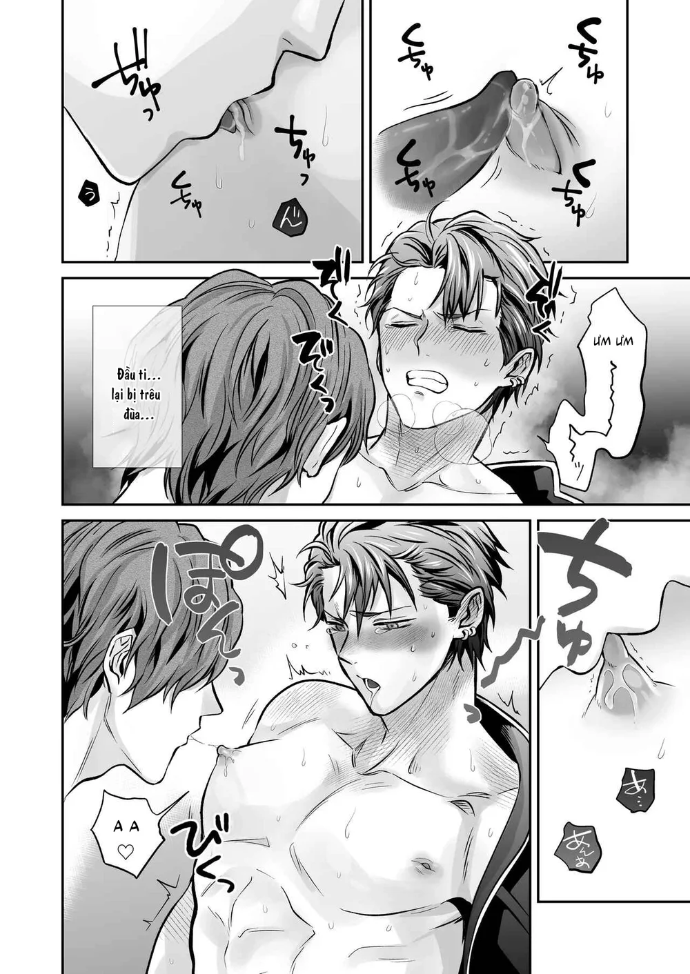 Đọc truyện Tuyển tập Saygex đen như tâm hồn bạn - Chapter 61.1