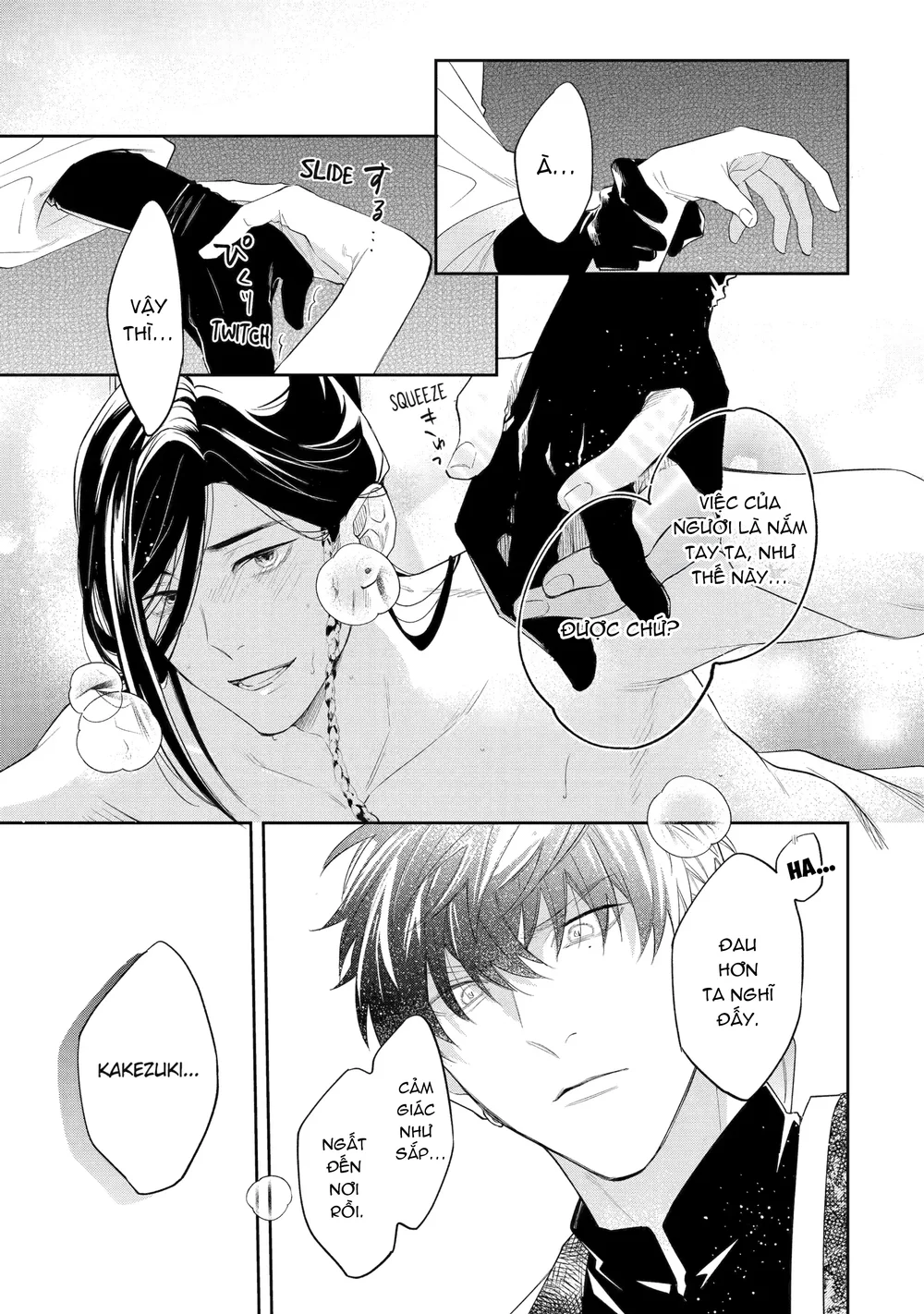 Đọc truyện Tiếng Thét Nơi Con Tim - Chapter 14