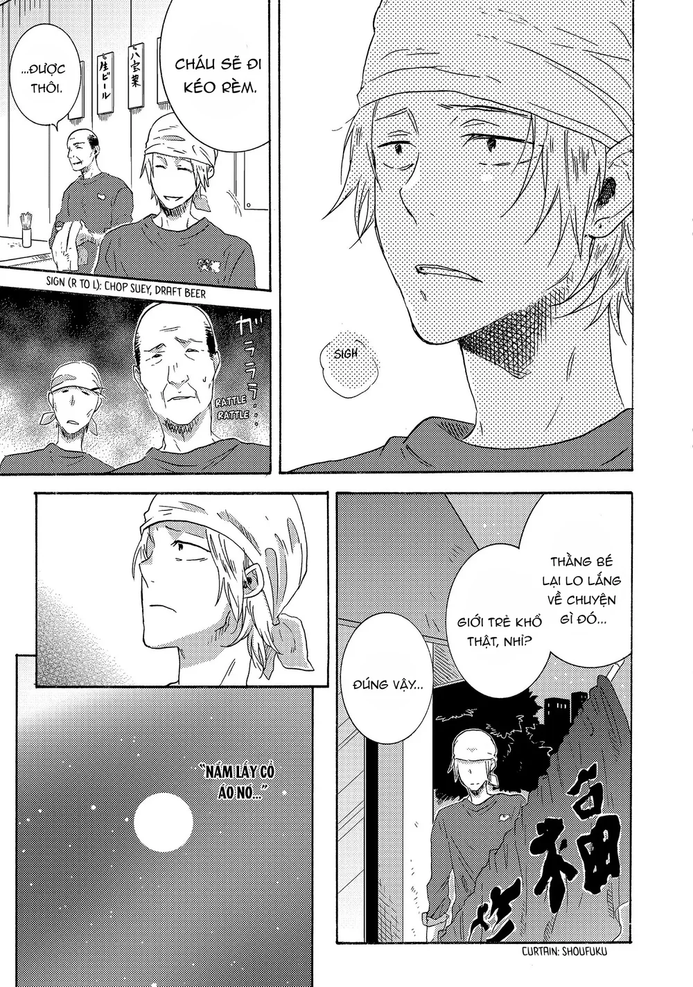 Đọc truyện Người Hùng Của Riêng Tôi - Chapter 13