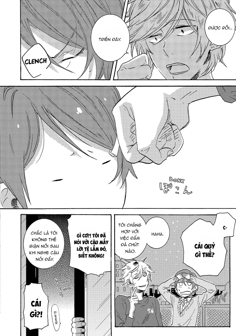 Đọc truyện Người Hùng Của Riêng Tôi - Chapter 13