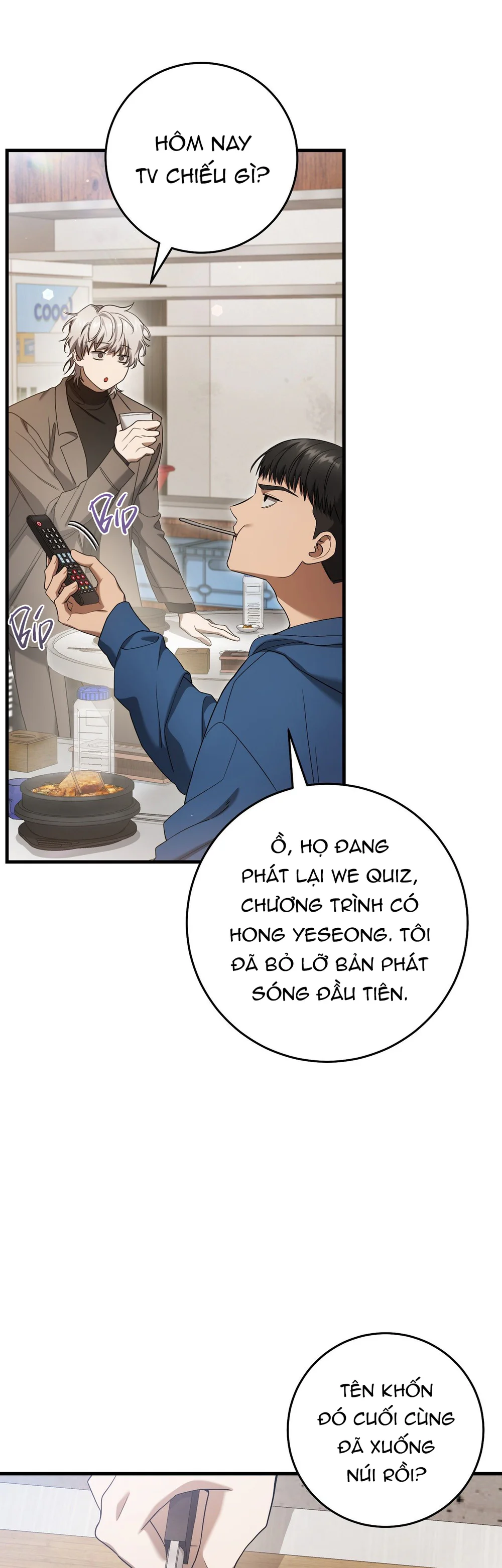 Đọc truyện Thợ Săn Chỉ Muốn Ở Ẩn - Chapter 29
