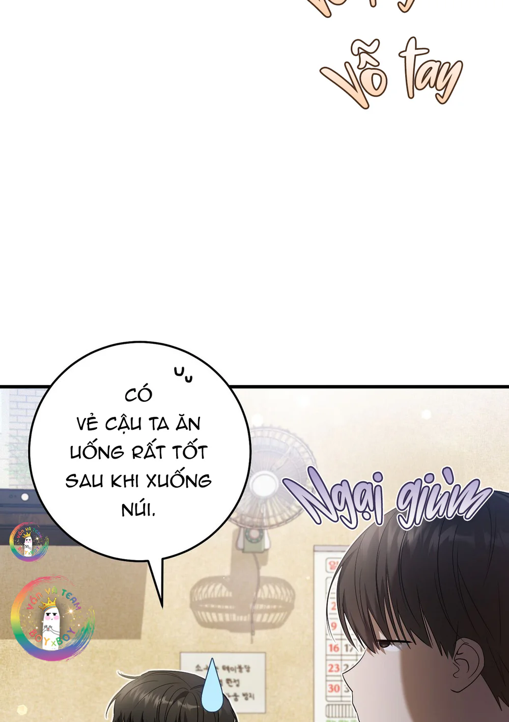 Đọc truyện Thợ Săn Chỉ Muốn Ở Ẩn - Chapter 29
