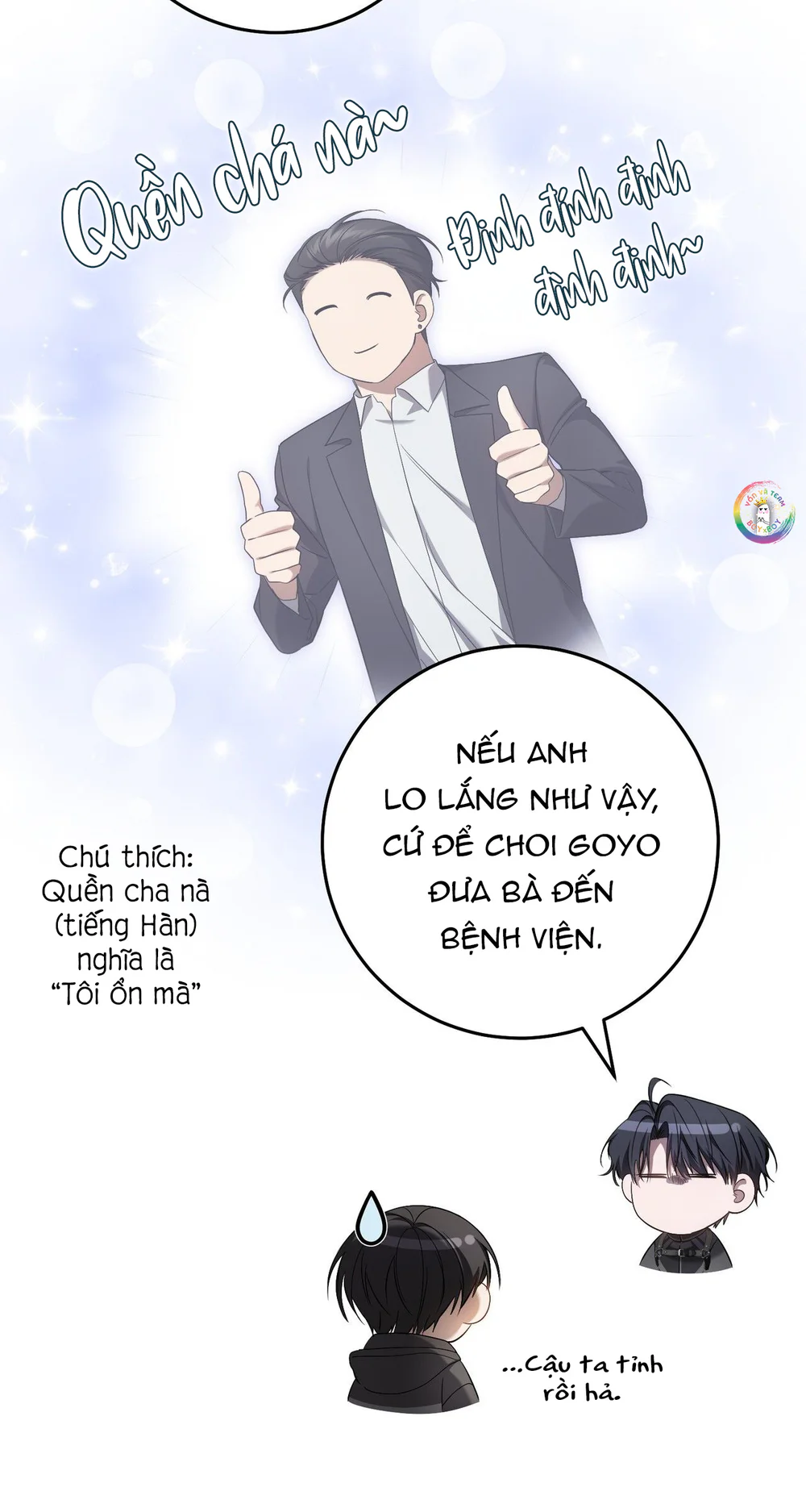 Đọc truyện Thợ Săn Chỉ Muốn Ở Ẩn - Chapter 29