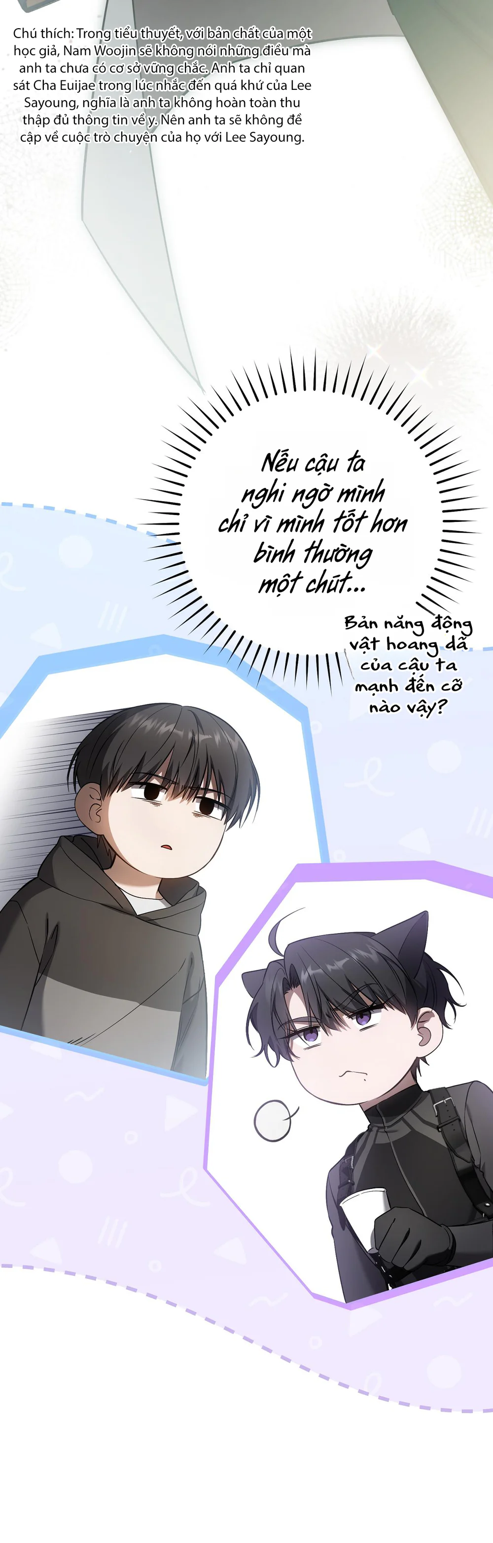 Đọc truyện Thợ Săn Chỉ Muốn Ở Ẩn - Chapter 30