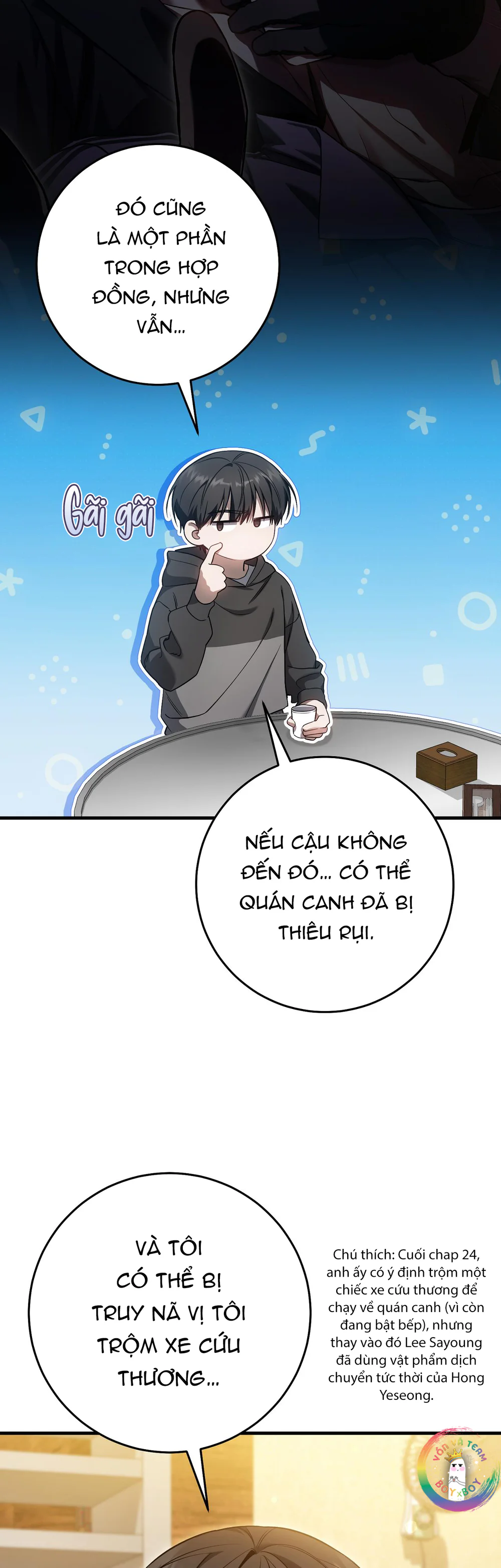Đọc truyện Thợ Săn Chỉ Muốn Ở Ẩn - Chapter 30