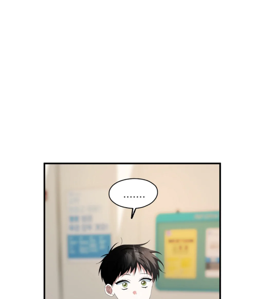 Đọc truyện XIN HÃY YÊU THƯƠNG DÙ TÔI LÀ CHUỘT - Chapter 21