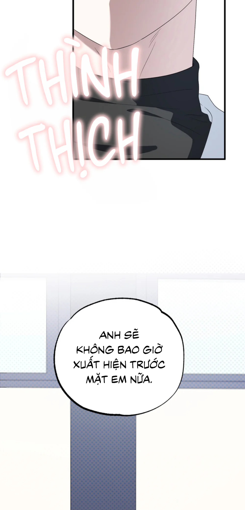 Đọc truyện XIN HÃY YÊU THƯƠNG DÙ TÔI LÀ CHUỘT - Chapter 21