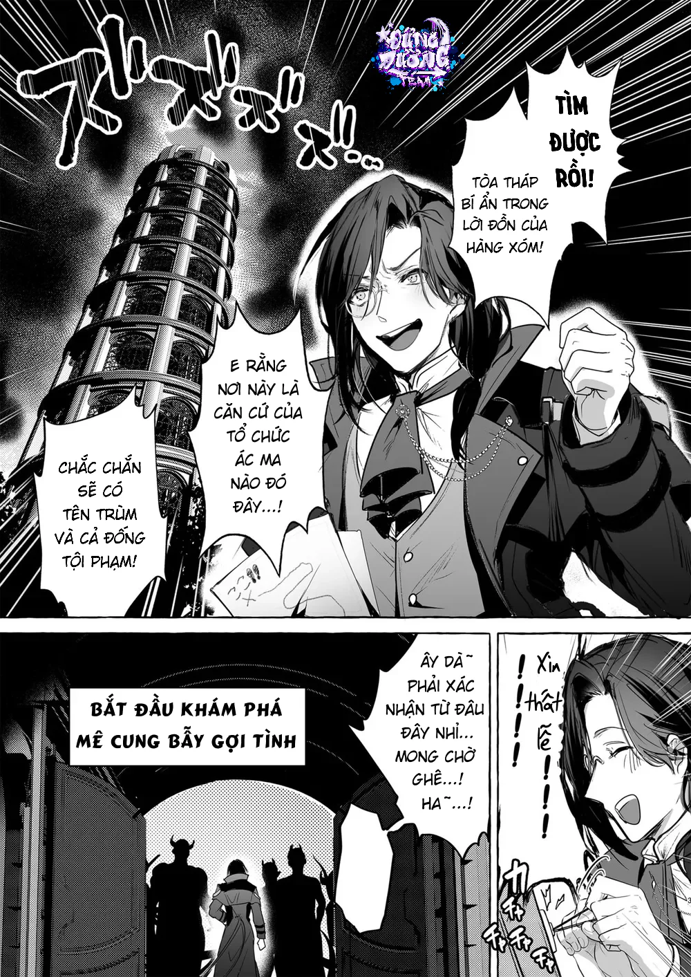 Đọc truyện ONESHORT BÁI THIẾN - Chapter 74