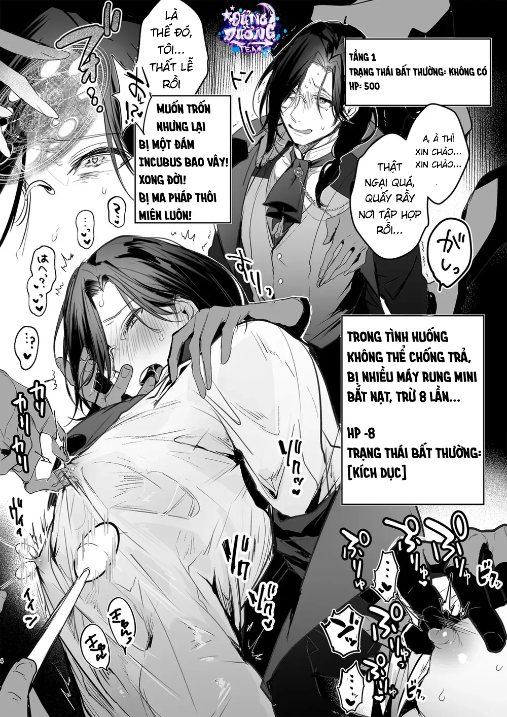 Đọc truyện ONESHORT BÁI THIẾN - Chapter 74