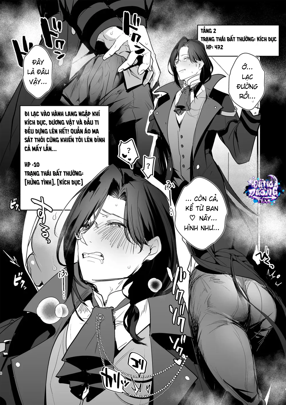 Đọc truyện ONESHORT BÁI THIẾN - Chapter 74