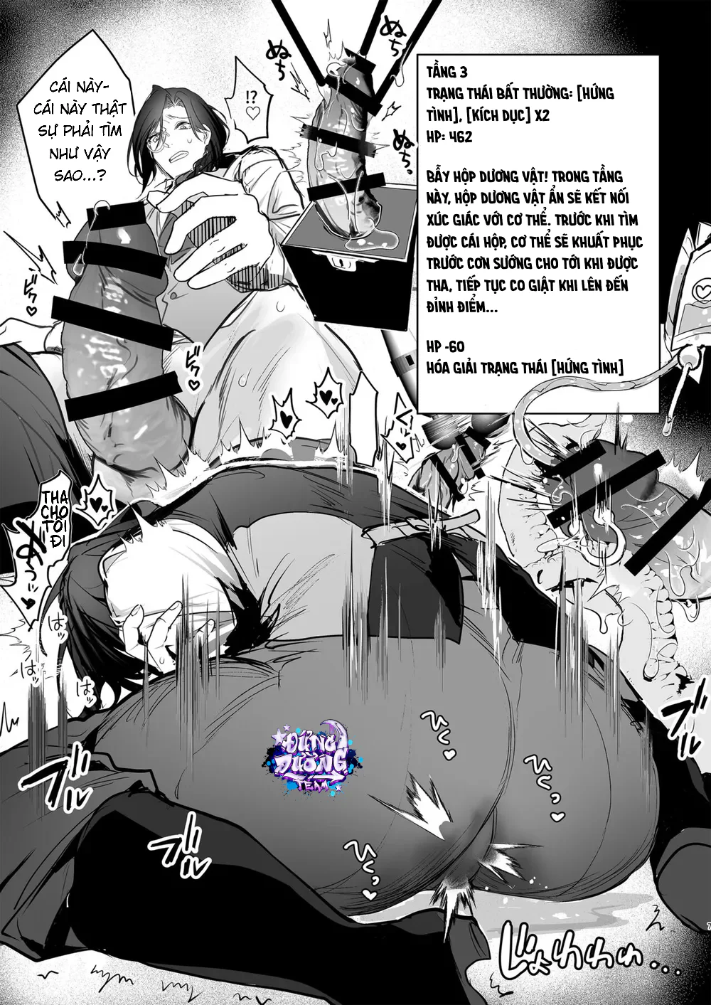 Đọc truyện ONESHORT BÁI THIẾN - Chapter 74