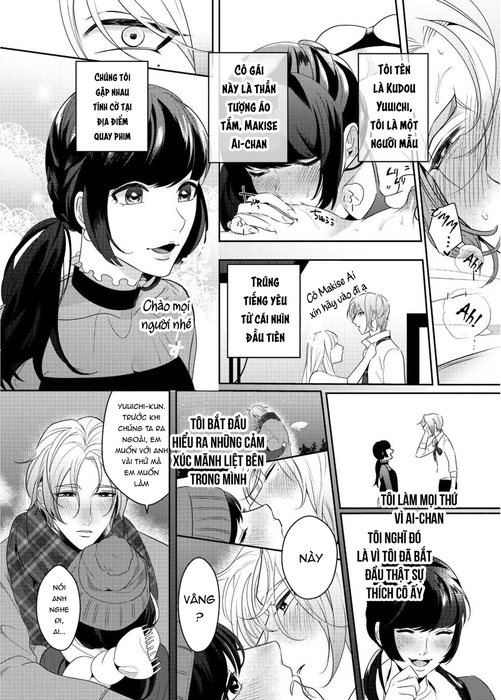 Đọc truyện CÚ CÓ GAI - Chapter 1 19+