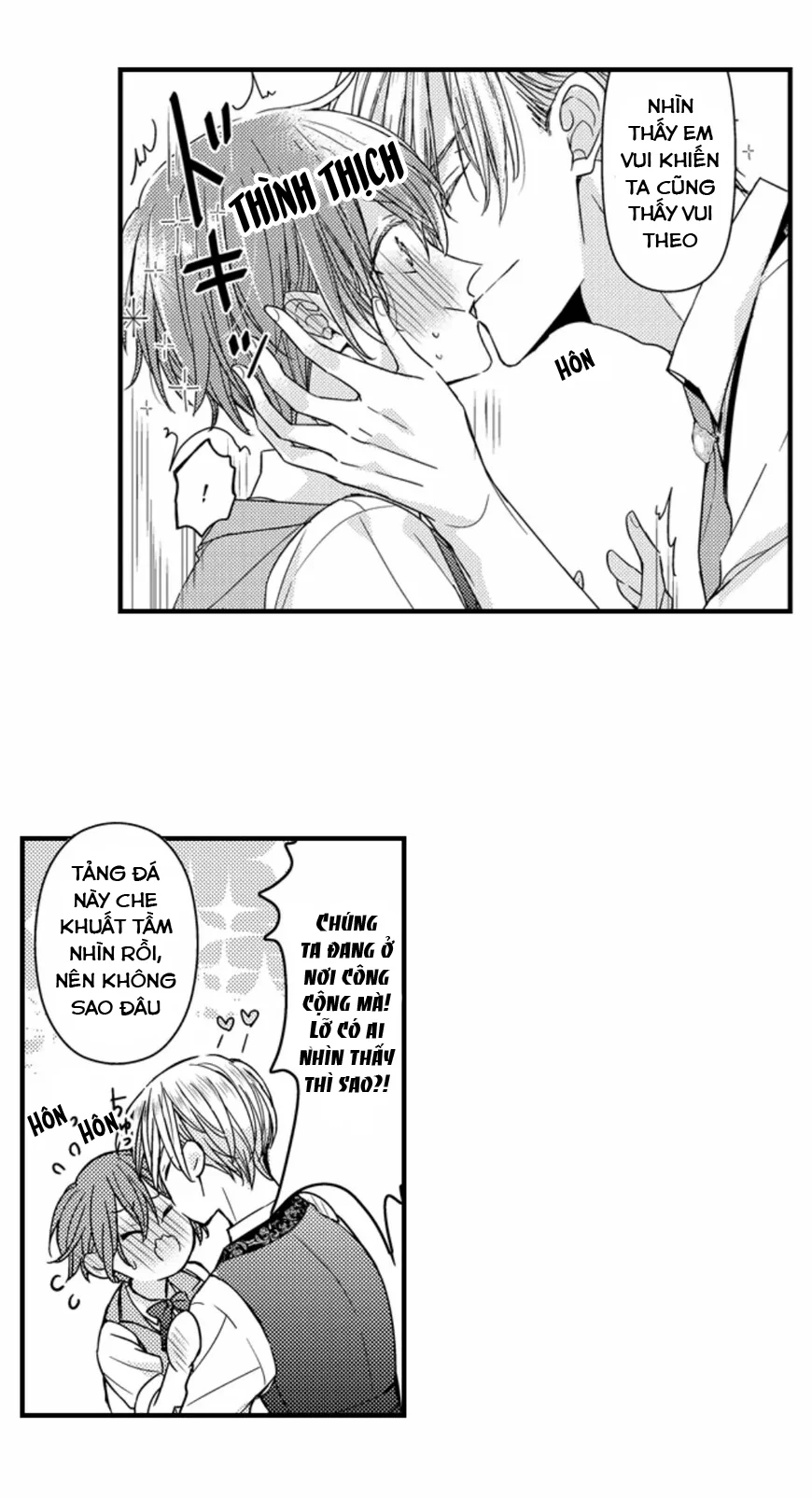 Đọc truyện Chàng hoàng tử hoàn hảo yêu tôi, tình địch của anh ấy? - Chapter 54