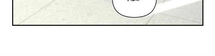 Đọc truyện Góc Tối Tình Bạn - Chapter 22
