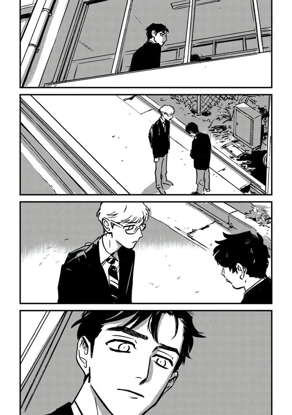 Đọc truyện Sống Dở Chết Dở - Chapter 6