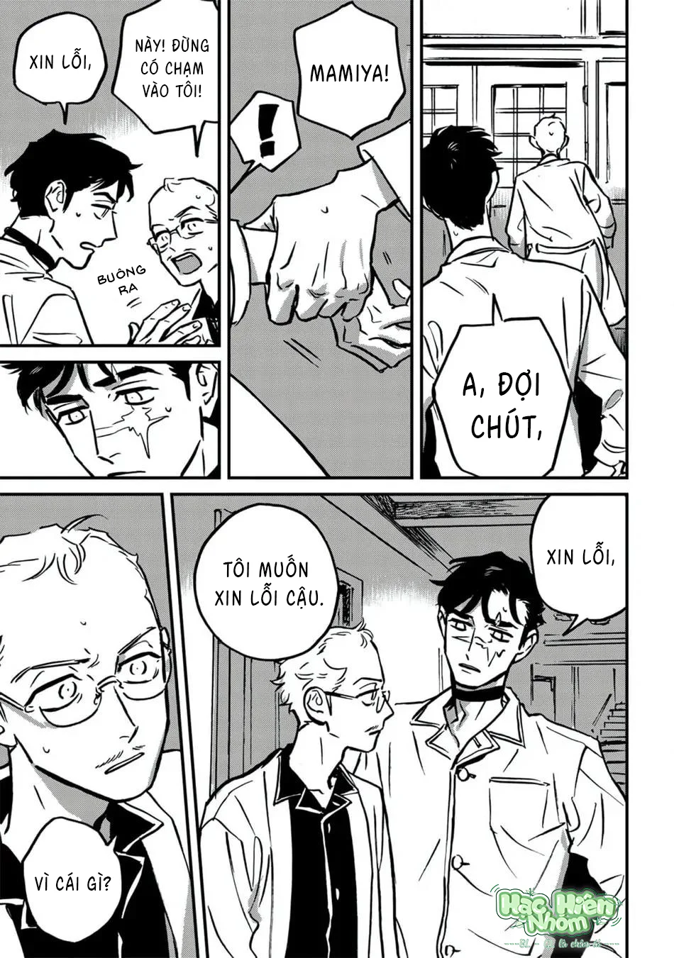 Đọc truyện Sống Dở Chết Dở - Chapter 6