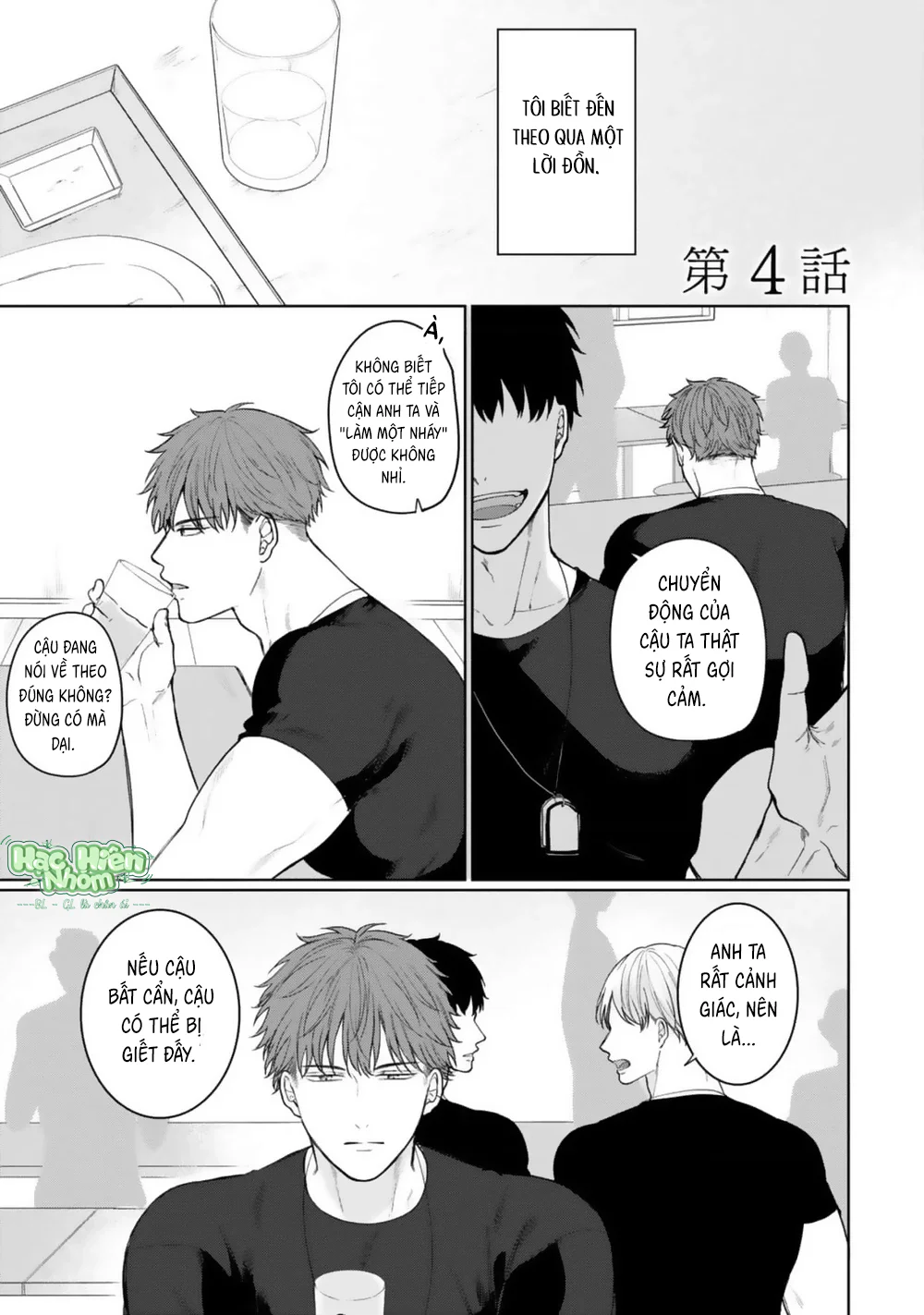 Đọc truyện Mùa Thu Có Màu Hổ Phách - Chapter 4