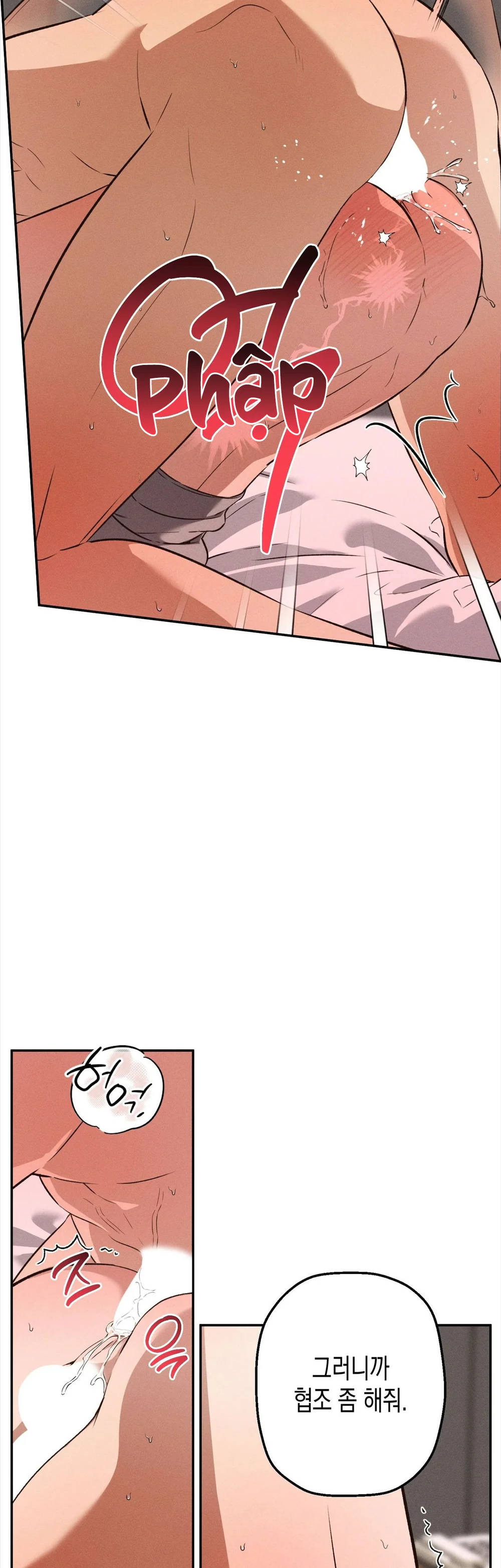 Đọc truyện High School Salty Heart - Chapter 8 Lút cán